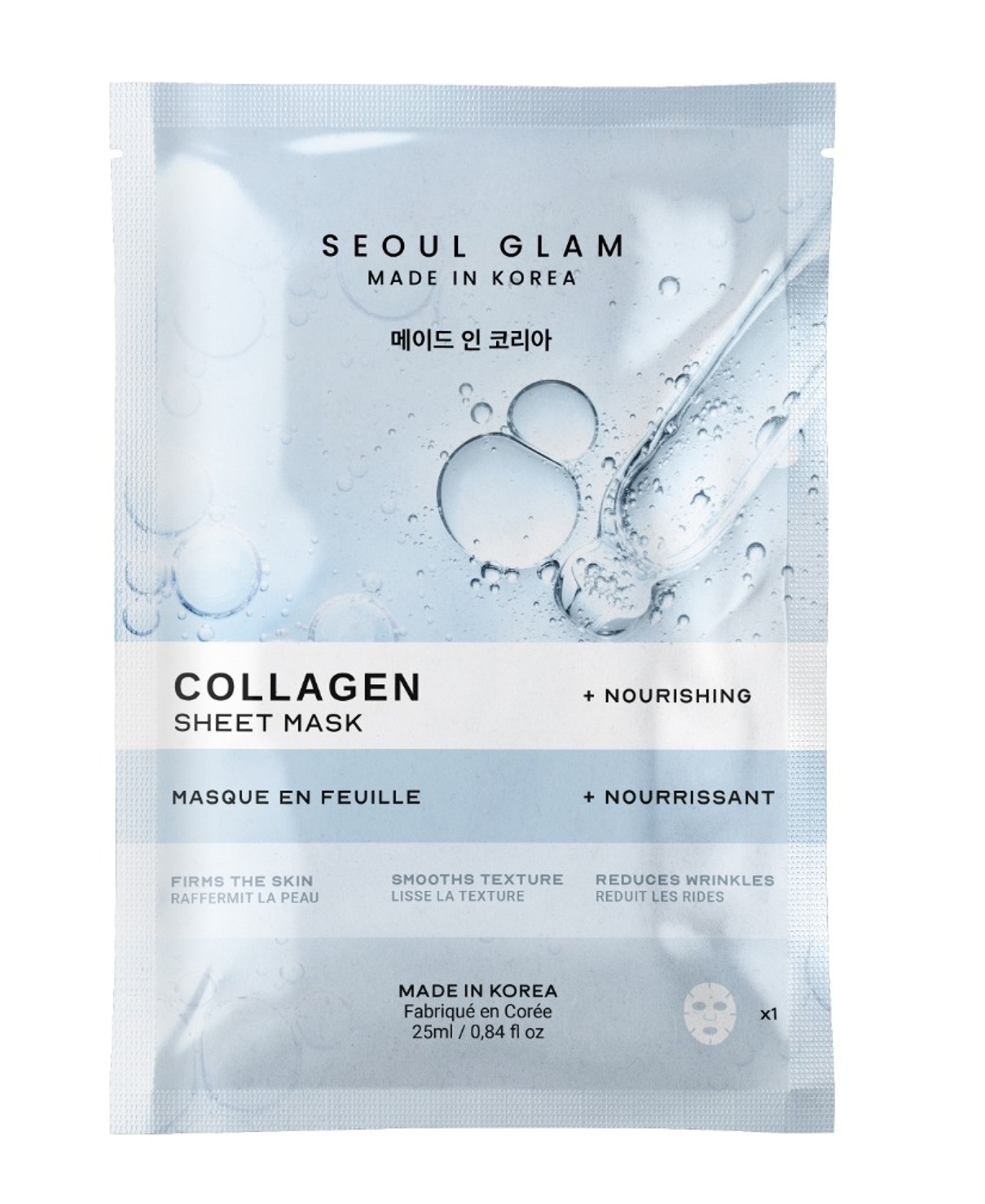Seoul Glam Masque Visage au Riz | Parfumeries Primor