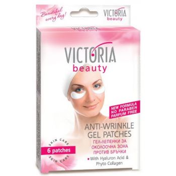 Patch di gel antirughe