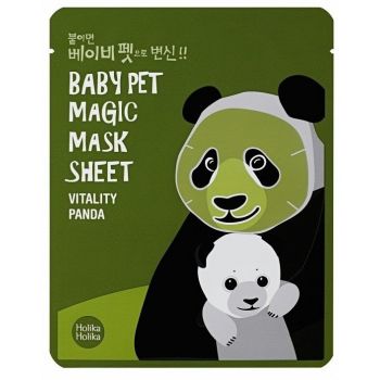 Baby Pet Maschera di carta Panda