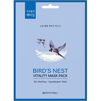 Maschera per il viso Birds Nest