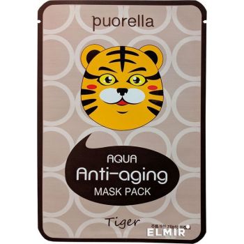 Maschera viso anti-età