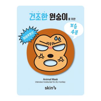 Maschera viso idratante Animal Mask