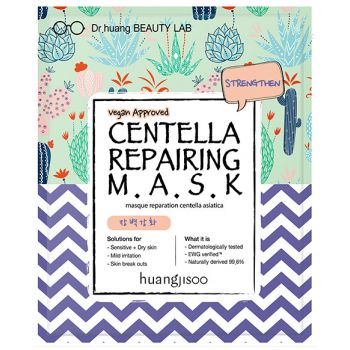 Maschera viso rigenerante Centella Asiatica