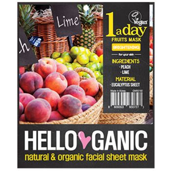Maschera viso illuminante One A Day Fruit