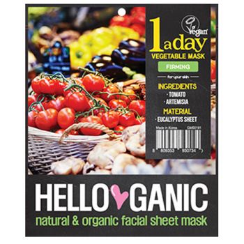 Maschera viso antirughe One A Day Vegetable