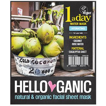 Maschera idratante viso One A Day Water intensa