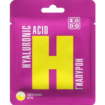 Patch per gli occhi in idrogel di acido ialuronico