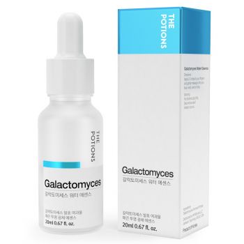 Siero Galactomyces Water Essenc
