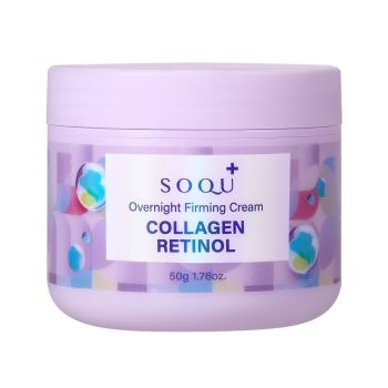 Crema notte rassodante con collagene e retinolo