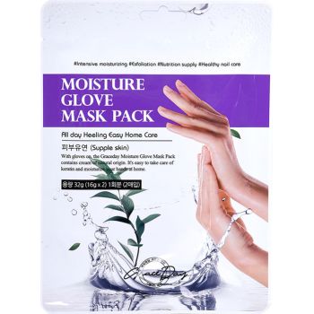 Pack di maschere per le mani con guanti idratanti (pelle morbida)
