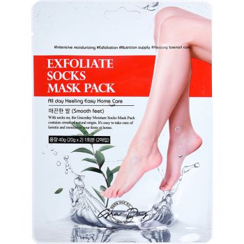 Pack di maschere scrub esfolianti per piedi (smooth Feet)