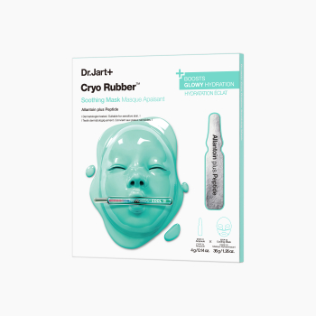 Masque apaisant en caoutchouc cryogénique Masque apaisant en caoutchouc cryogénique