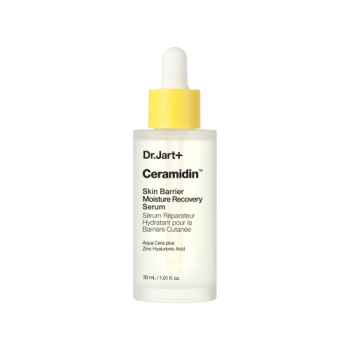 Ceramidin Skin Barrier Moisture Serum