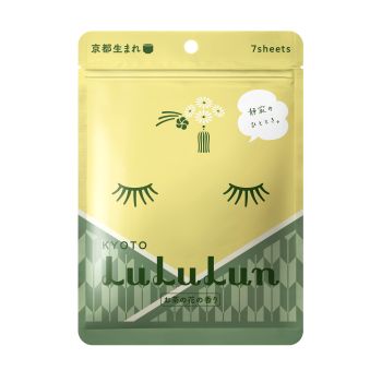 Maschera premium per il viso al green tea di Kyoto