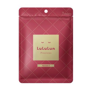 Maschera idratante Red Precious