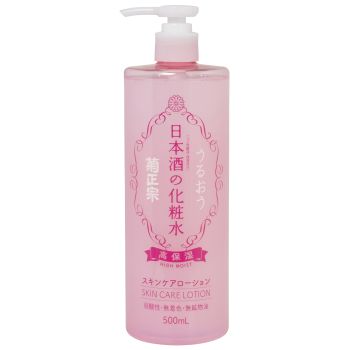Tonico per il viso alla birra Sake