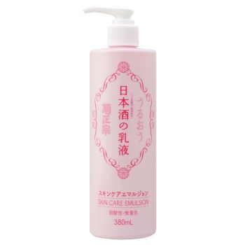 Emulsione per la cura della pelle al sake