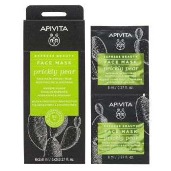 Maschera viso idratante e lenitiva con fico d'India di express beauty