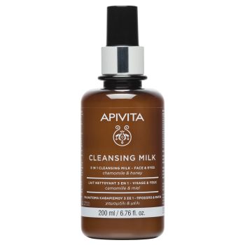 Latte detergente 3 in 1