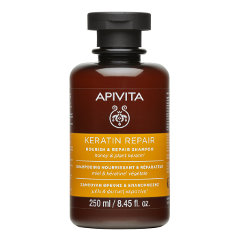 Nährendes & Reparierendes Shampoo mit Keratin