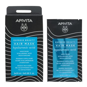 Maschera per capelli all'acido ialuronico