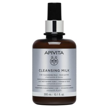 Latte detergente 3 in 1 per viso e occhi