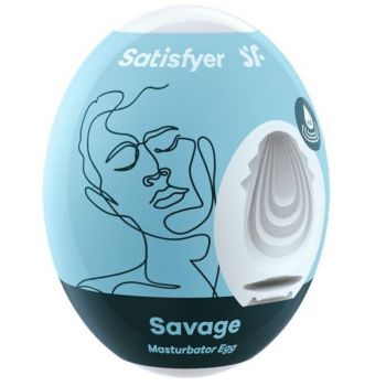 Masturbator Egg Single