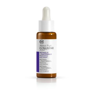  Attivi Puri Gocce Retinol + Pantenol