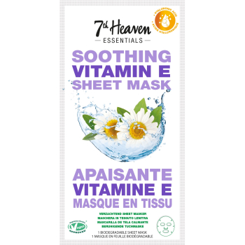 Maschera Lenitiva Essentials Vit E Camomilla Maschera Lenitiva Essentials Vit E Camomilla