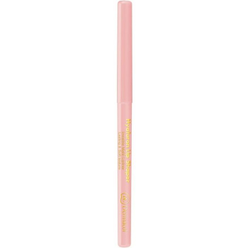 Hyaluron Lip Shaper Przezroczysta Konturówka