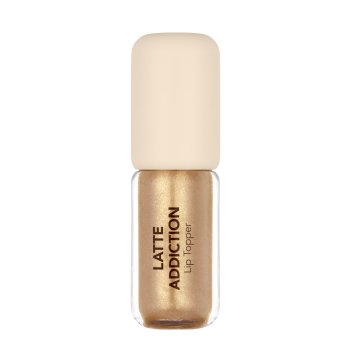 Latte Nourishing and Coffee Flavored Lip Gloss