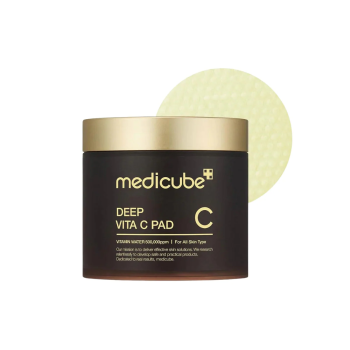 Disques éclat à la vitamine C pure