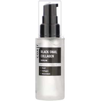 Black Snail Collagen Serum
