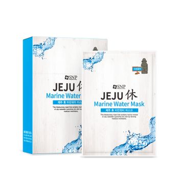 Marine Water Maschera