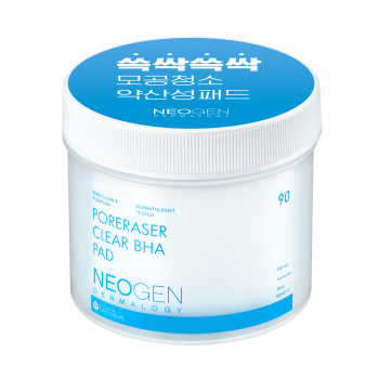 Pastiglie detergenti Poreraser con BHA