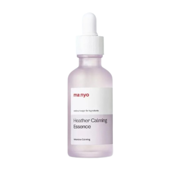 Essenza Calming Heather