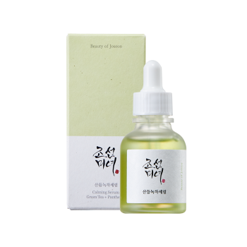 Sérum Hydratant à Effet Apaisant