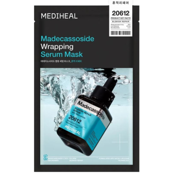 Maschera Serum Madecassoside Wrapping
