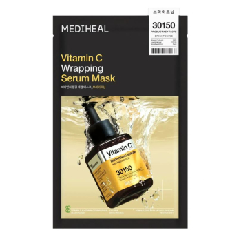 Maschera Serum Vitamin C Wrapping