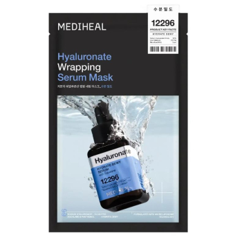 Maschera Serum Hyaluronate Wrapping
