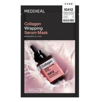 Maschera Serum Collagen Wrapping