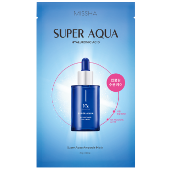 Super Aqua Maschera in Fiala
