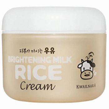 Crema Brightening Milk Rice