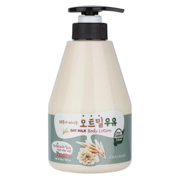Body Milk Lotion Oat