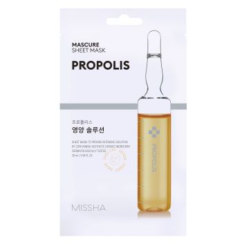 Maschera Viso Propolis 