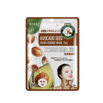 Masque Visage aux Graines d’Avocat