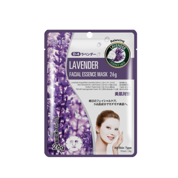 Masque Visage à la Lavande