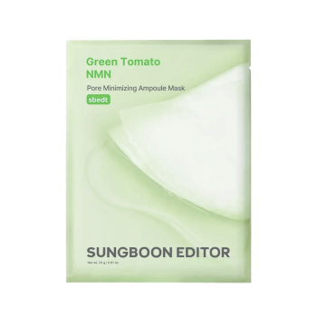 Tuchmaske Ampulle Tomato