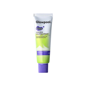 Crème CICA BHA Calming