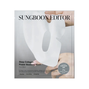 Collagen Power Maske